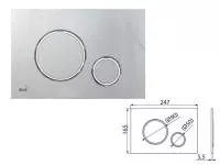 Кнопка для инсталляции (хром-мат/хром-глянец), Alcaplast (M772)