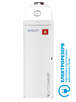 Газовый котел Житомир 3 КС-Г-015СН