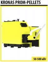 Твердотопливный котел KRONAS PROM-PELLETS 200